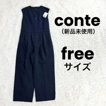 택 포함 conte 콘테 헤링본 V넥 올인원 헨미 에미리