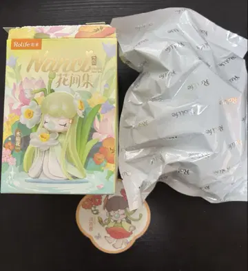 Nanci 꽃 이야기