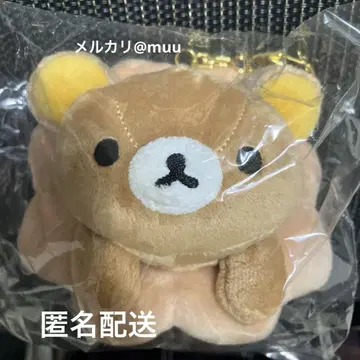 새상품 리락쿠마 x 미스터도넛 리락쿠마 폰 데 링