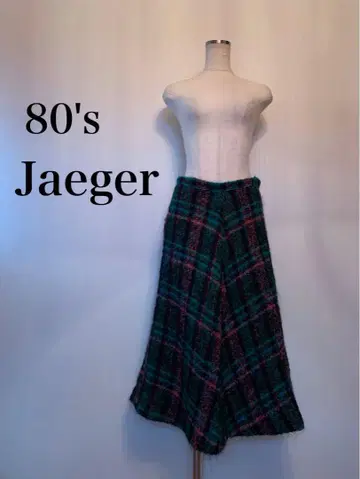 Jaeger ] 유로 빈티지 체크 롱 스커트 머메이드