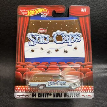 핫휠 64 CHEVY NOVA DELIVERY