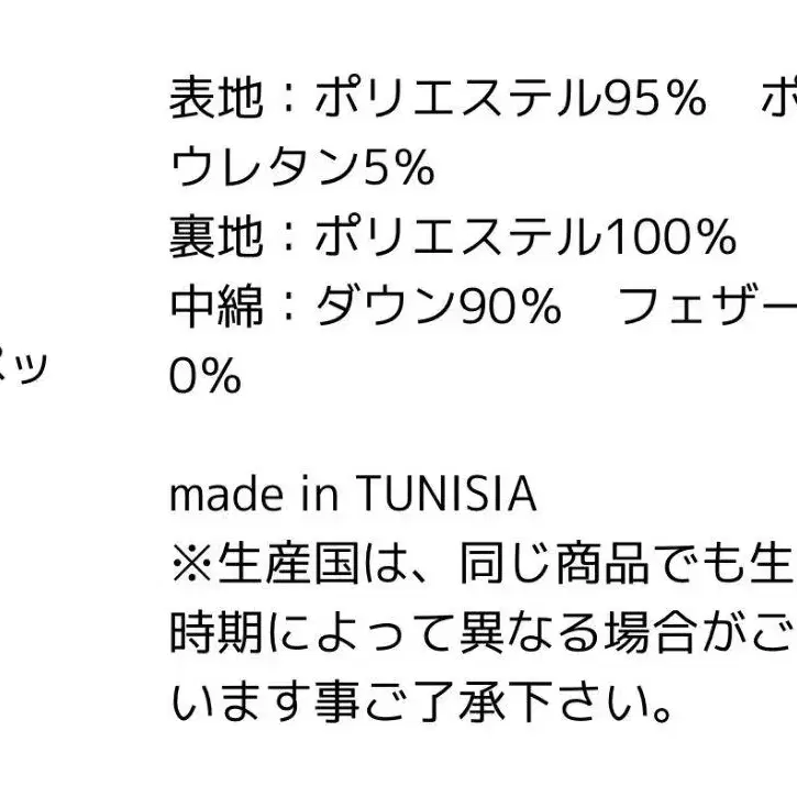 10번째 상품 이미지