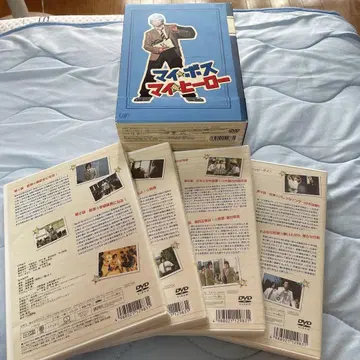 마이보스 마이히어로 DVD 박스