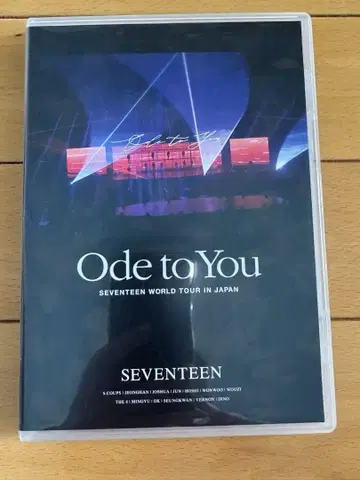 odetoyou DVD 도겸