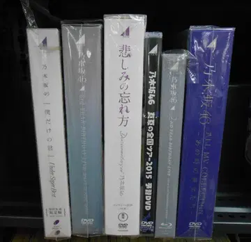 노기자카46 DVD 묶음 판매/R0522