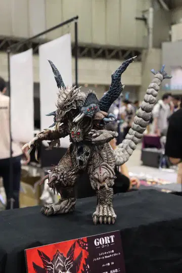 GORT 고트 WF2025 전체 높이 30cm 이스마엘 괴수 울트라맨