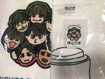요코야마 만박 굿즈 3종 세트