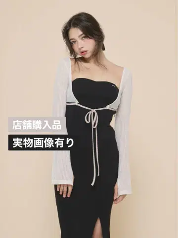 Lona ribbon long dress andmary