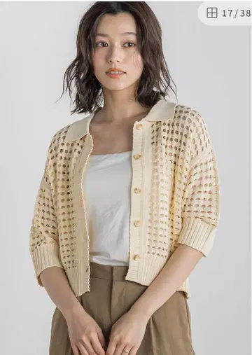 카라 부착 메쉬 니트