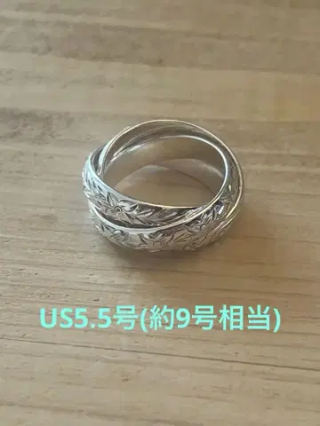 SV925 하와이안 주얼리 3연 반지 트리니티 US5.5 (약 9호)