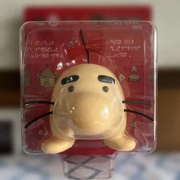 두더지 소프비 저금통 MOTHER 2 피규어 제일복권 A상