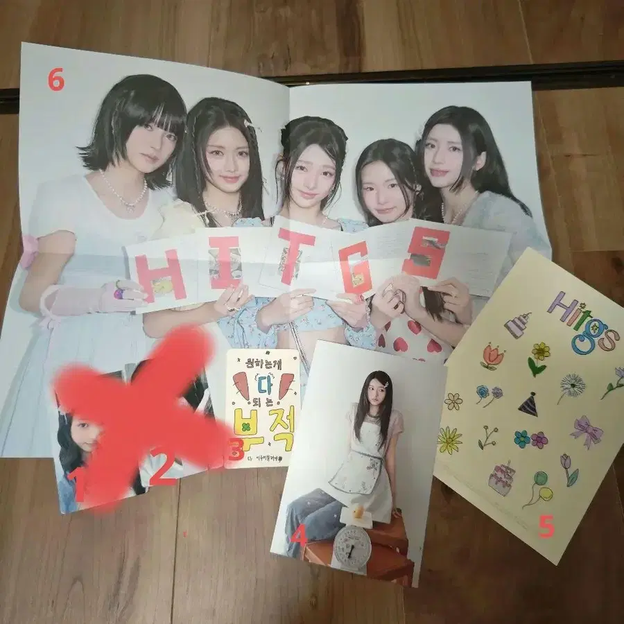 5번째 상품 이미지
