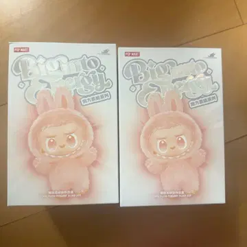 POP MART Big Into Energy 봉제 인형 2개 세트