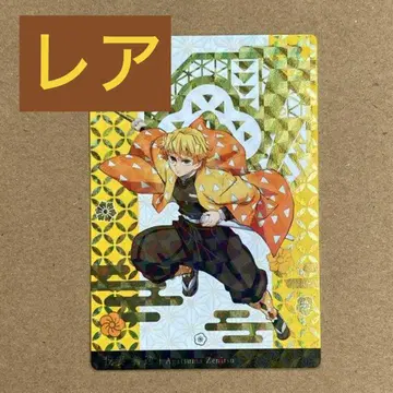 츠키지 긴다코 귀멸의 칼날 긴다코 아가츠마 젠이츠 홀로그램 레어 카드