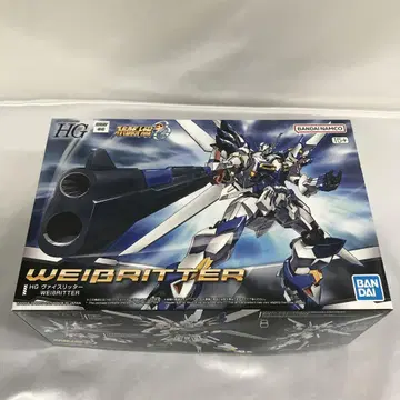 HG 바이스 리터 [ 슈퍼로봇대전 OG ] [5068346]