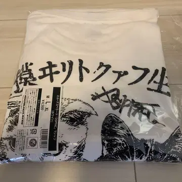 엘르 데스페라도 DSPFAC T셔츠
