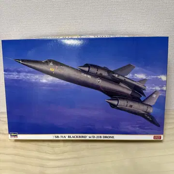 SR-71 BLACKBIRD w/D-21B DRONE 하세가와 프라모델