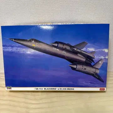 SR-71 BLACKBIRD w/D-21B DRONE 하세가와 프라모델
