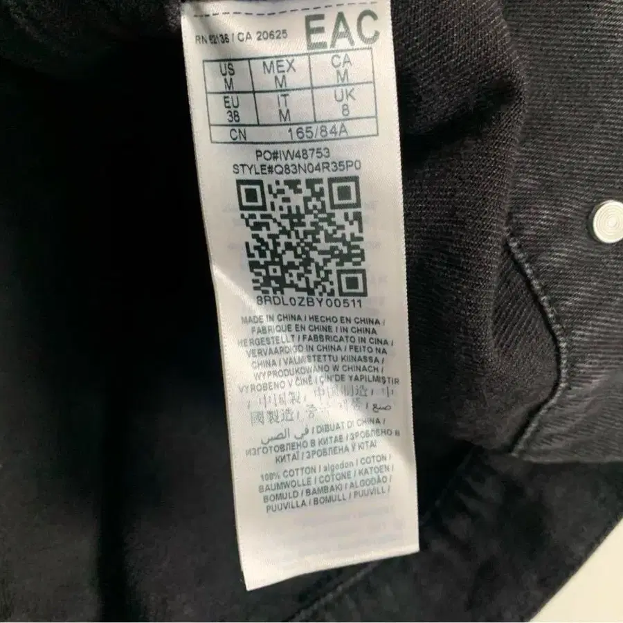 9번째 상품 이미지