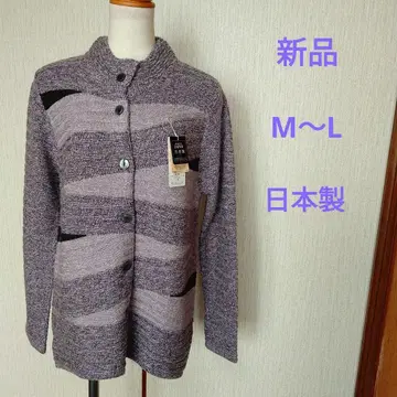 여성복(93) 새상품 가디건 M~L 일본제