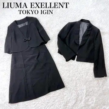 새상품급 류마 엑설런트 도쿄 이긴 블랙 포멀 최근 모델