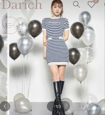 Darich 보더 니트 원피스
