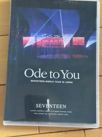 Ode to You 승관 dvd