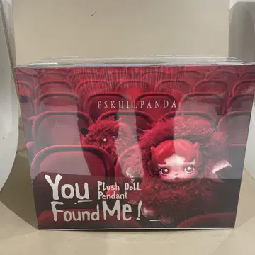 SKULLPANDA You Found Me! 스컬팬더 모듬 1