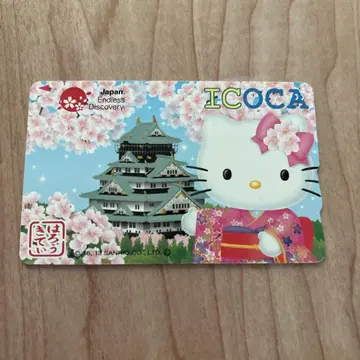헬로키티 ICOCA 카드