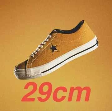 Converse Timeline One Star J VTG 'Gold'