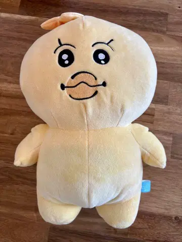 키미마로 BIG 봉제 인형