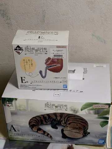 파충류 & 양서류 제일복권