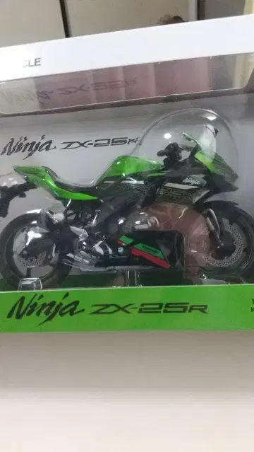 ZX-25R 미니카