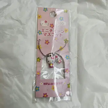 p187k 헬로키티 미니 체인 마스코트 카오하나 키링 토끼