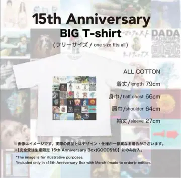RADWIMPS T셔츠 FOREVER DAZE 라이브 굿즈 FC 한정판