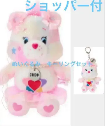 illit 케어베어 care bears 봉제 인형 키체인 원희