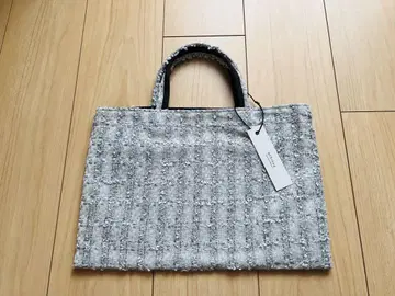 B I B I soeurs .'MIDDLE' tweed Platinum