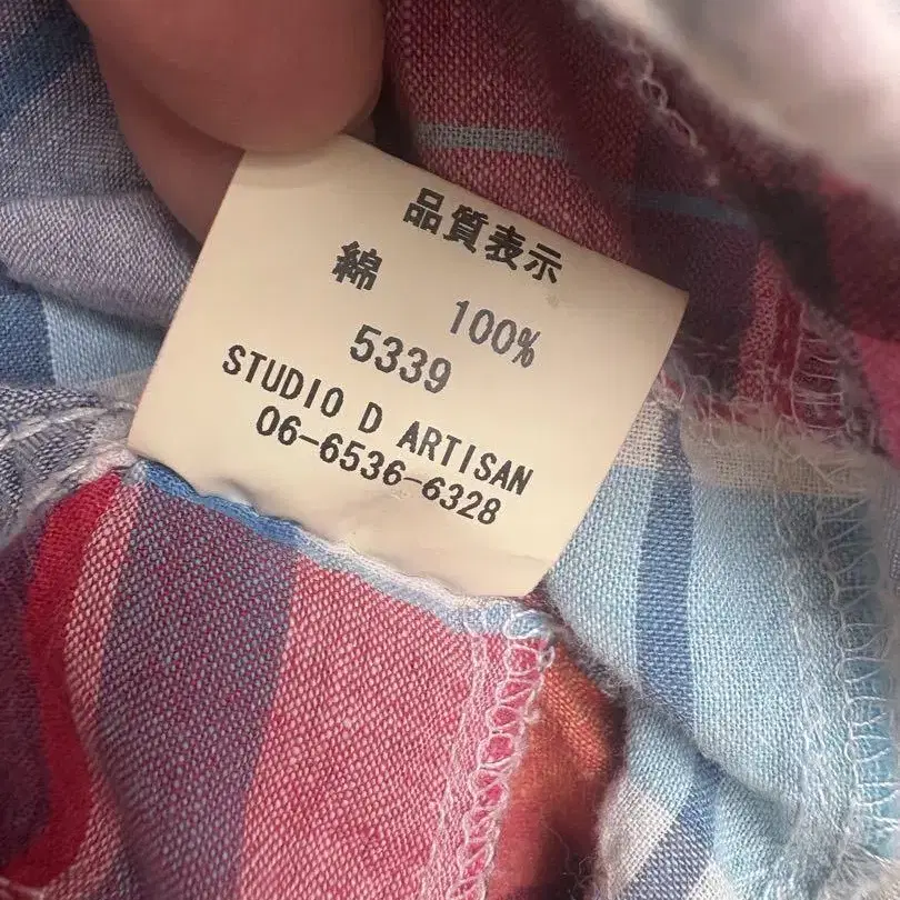 5번째 상품 이미지