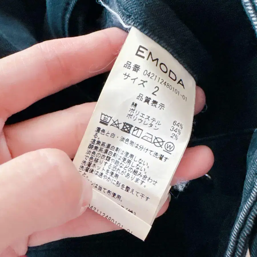 6번째 상품 이미지