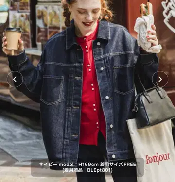 BONLECILL 루즈 데님 자켓/G