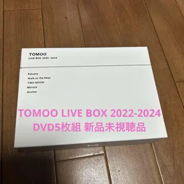 TOMOO LIVE BOX 2022-2024 DVD 5매 새상품 미시청품