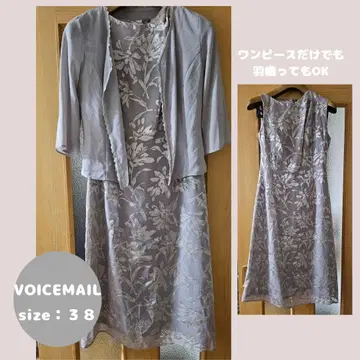 VOICEMAIL 그레이 꽃무늬 원피스와 겉옷 size 38