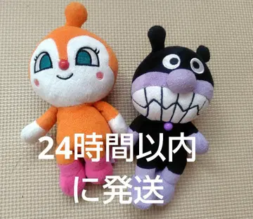 호빵맨 쁘띠콩 봉제인형 세균맨 짤랑이