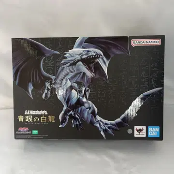 S.H.MonsterArts 푸른 눈의 백룡 [ 유희왕 ]