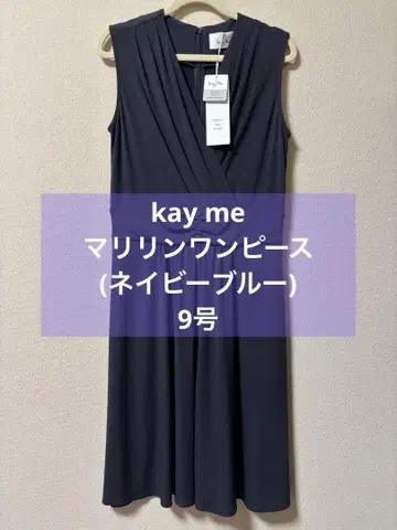 kay me 네이비 블루 마릴린 원피스
