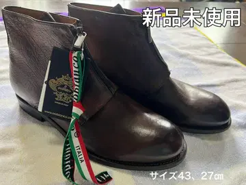오로비안코 남성용 부츠 43
