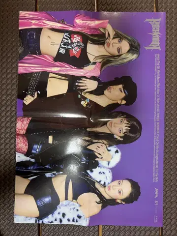 aespa Rich Man ENERGY Ver. 포스터 스티커 세트