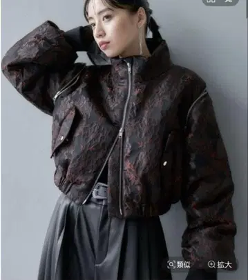 HARE 2WAY 에어 써멀 자카드 블루종 블랙 오렌지