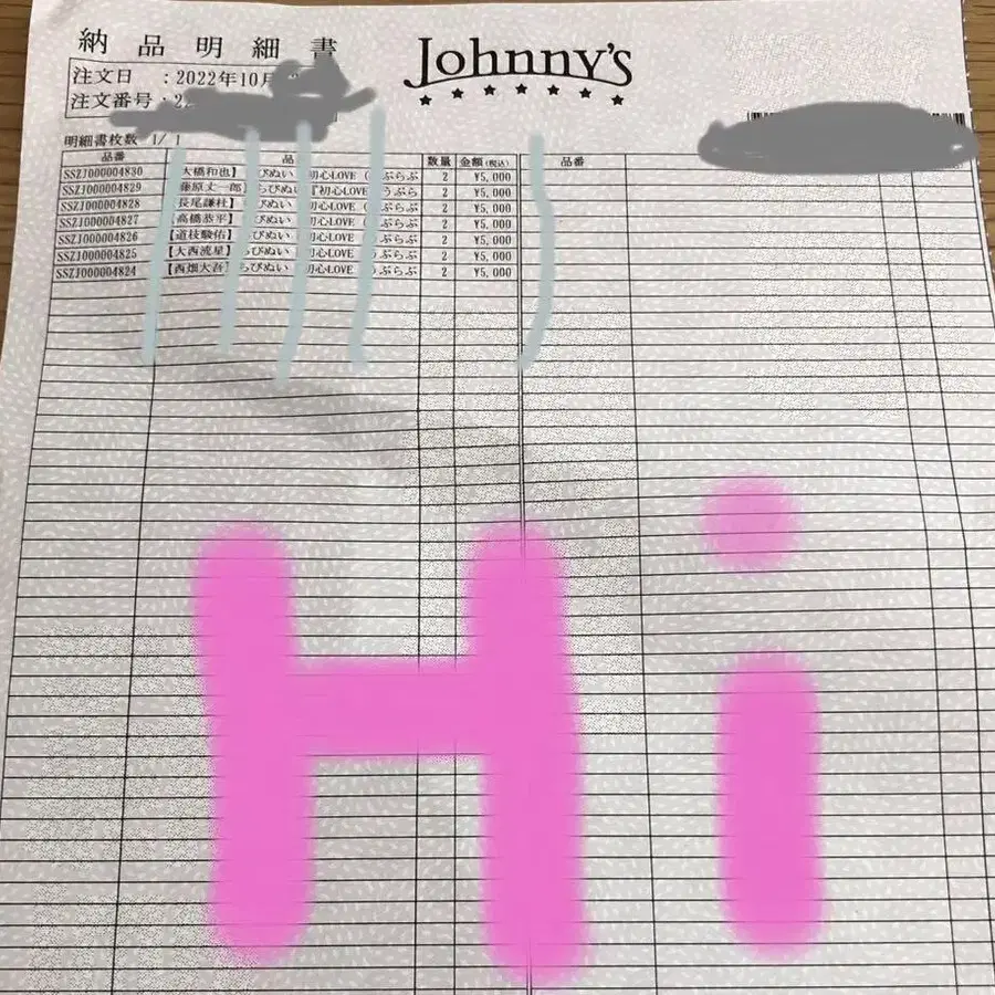 3번째 상품 이미지