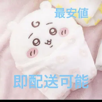 치이카와 (먼작귀) Chiikawa Baby 마스코트 (치이카와)